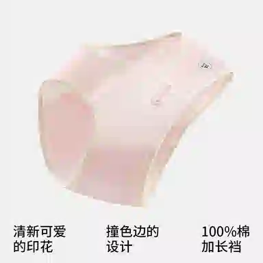 Rich Dragon