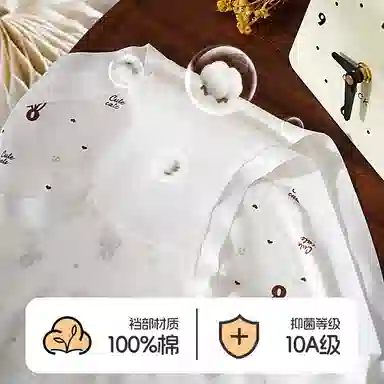 Rich Dragon 10A