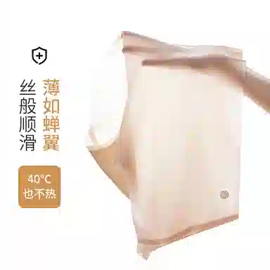 Rich Dragon 3