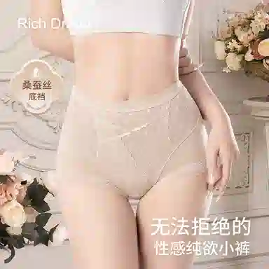Rich Dragon