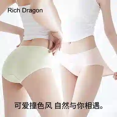Rich Dragon