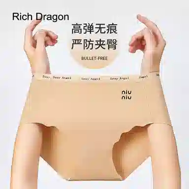 Rich Dragon 3