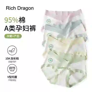 Rich Dragon VA10A