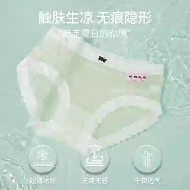 Rich Dragon 4