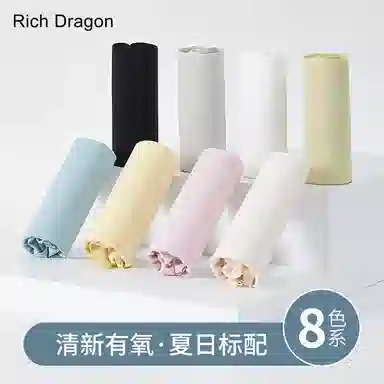 Rich Dragon 8