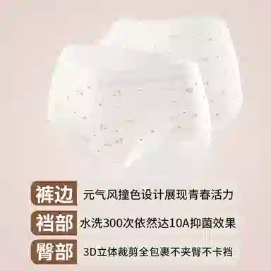 Rich Dragon 10A