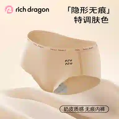 Rich Dragon 3