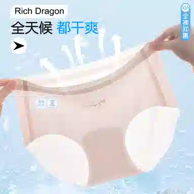 Rich Dragon 10A