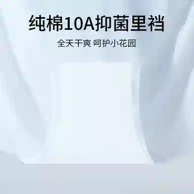 Rich Dragon 10A 3
