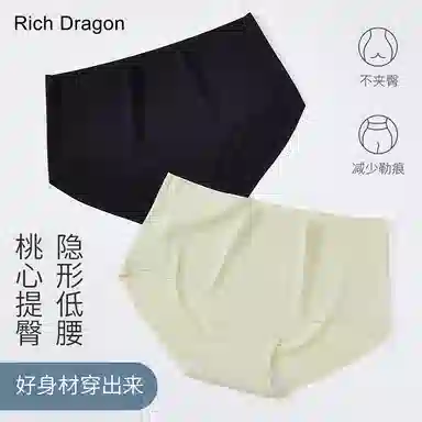 Rich Dragon 8