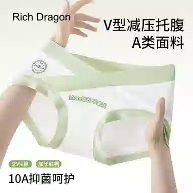 Rich Dragon VA10A