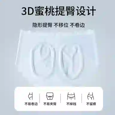 Rich Dragon 10A 3