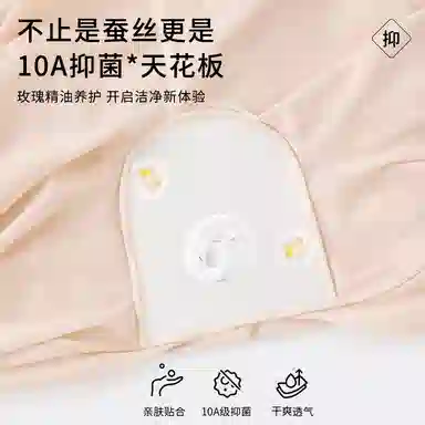 Rich Dragon 10A