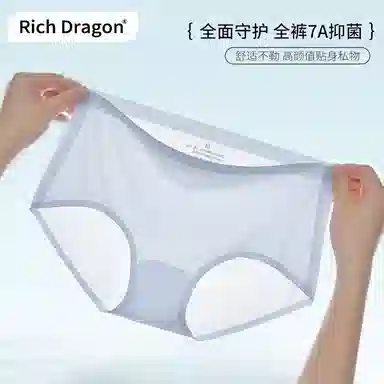 Rich Dragon 5