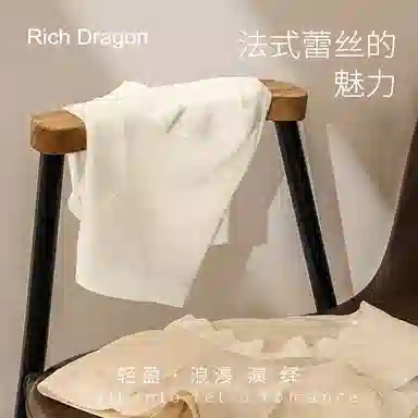 Rich Dragon 7A