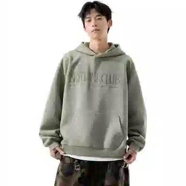 FOMK chic