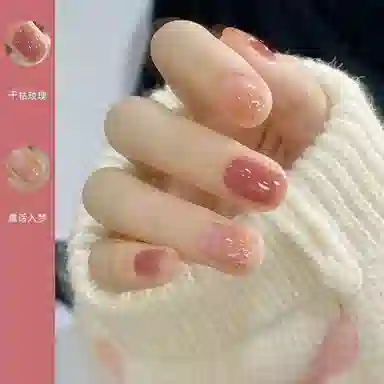 CHARM SRAR 2025 2 8ml