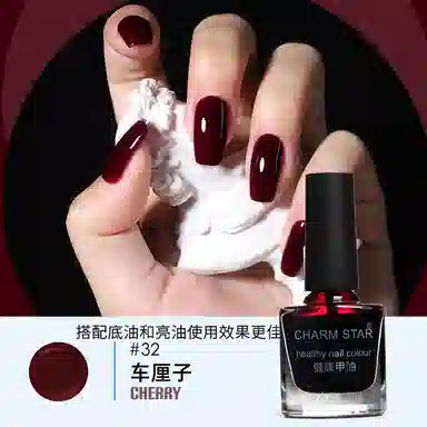 CHARM SRAR 2025 2 8ml