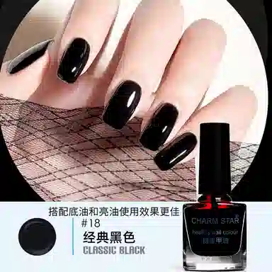 CHARM SRAR 2025 2 8ml