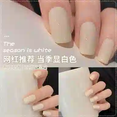 CHARM SRAR 2025 2 8ml