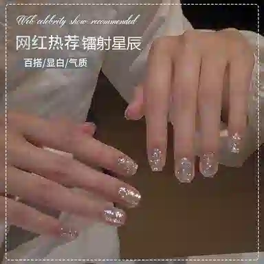 CHARM SRAR 20258ml+5ml+25