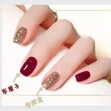 CHARM SRAR 2025 2 8ml