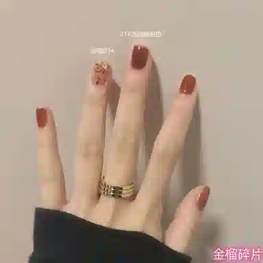 CHARM SRAR 8ml+5ml+25