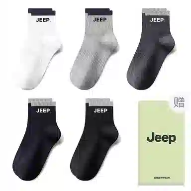 Jeep Socks