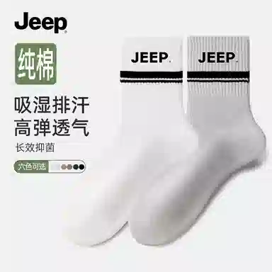 Jeep