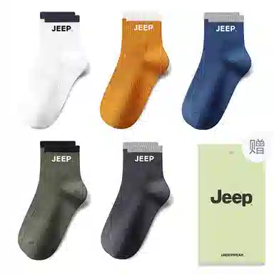Jeep Socks