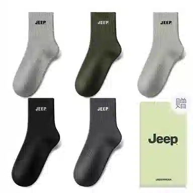 Jeep