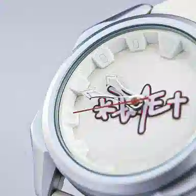 *EVAE+MOB logo EV1016