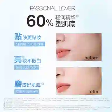 PL 10g