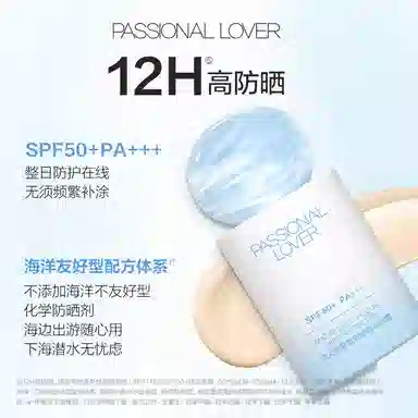 PL 10g