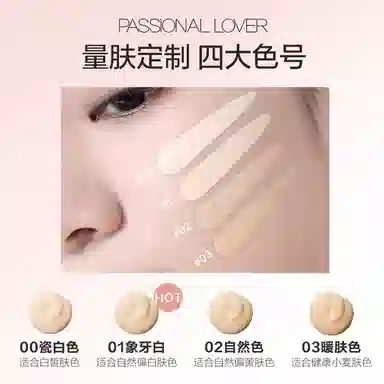 PL 4.0 7ml