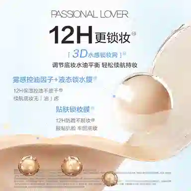 PL 10g