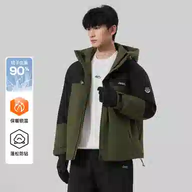 Jeep Down Jacket Hooded