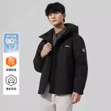 Jeep Down Jacket Hooded