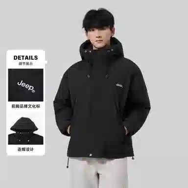Jeep Down Jacket Hooded