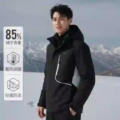 Jeep Colorblock Down Jacket