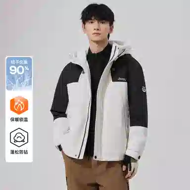 Jeep Down Jacket Hooded