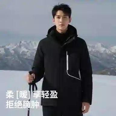 Jeep Colorblock Down Jacket