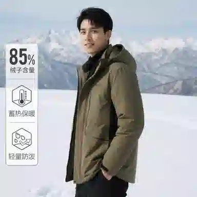 Jeep Colorblock Down Jacket