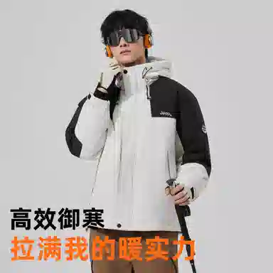 Jeep Down Jacket Hooded