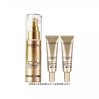 欧莱雅 小金管 保湿紧致