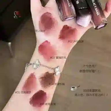 BLACK NANA BLACK NANA