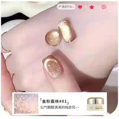 6 8g