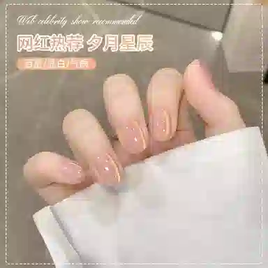 恩妮诗 镜面超亮猫眼鎏金灯带猫眼甲油胶 流行秋冬野莓晶石猫眼