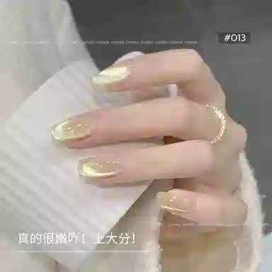 恩妮诗 绿野仙踪猫眼指甲油胶 新款绿光高密度玻璃珠猫眼套装