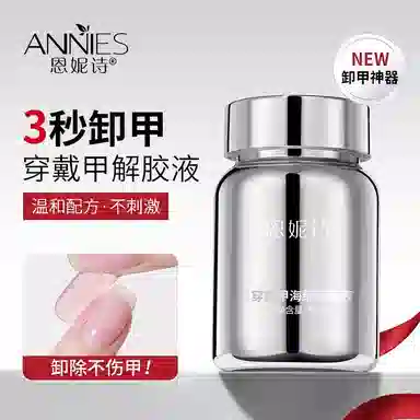 80ml